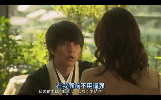 港式、韩式、日式告白*法大**大不同！只有“我喜欢你”太不走心啦~