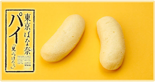 旅游回来给朋友们带的手信,排名前十的旅游手信