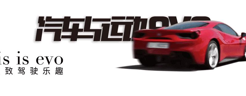 最具可玩性的越野车,佳通越野at71