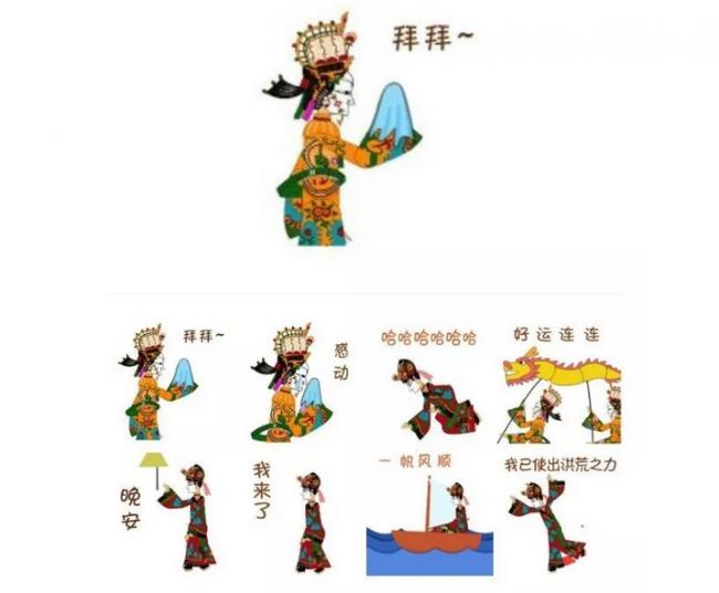 表情用时方恨少！快选出你最喜爱的“陕西印象”微表情！