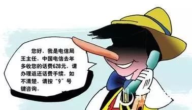 年关将至安全生产温馨提示,年关将至安全通知