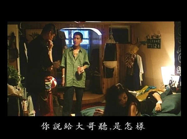 璞嗙摚鏃ヨ鎽樺綍,璞嗙摚鏃ヨ鍓ф儏瑙ｆ瀽