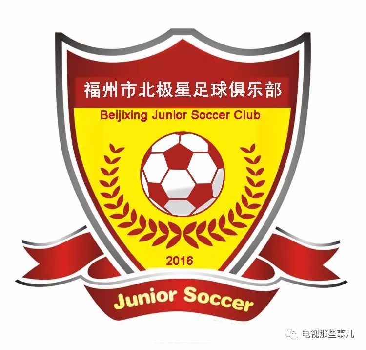 无足球不热血,无足球不绝杀