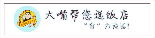 大连甜品必吃,大连好吃的美食推荐甜点