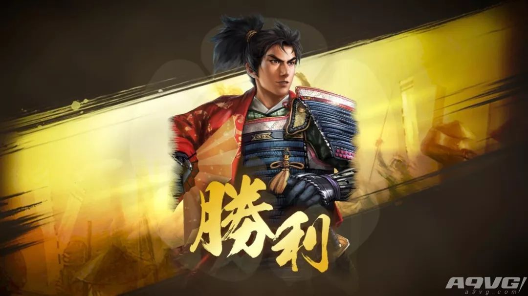 信长之野望大志pk版,信长之野望大志中文版