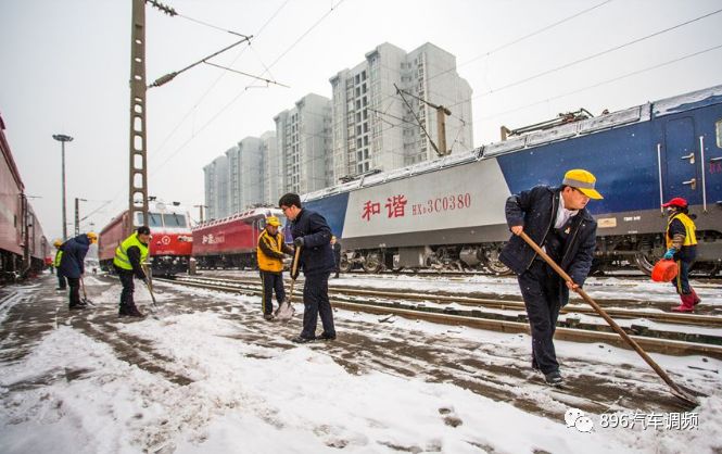 未来两天持续雨雪天气,天气预报明后两天我省大范围雨雪