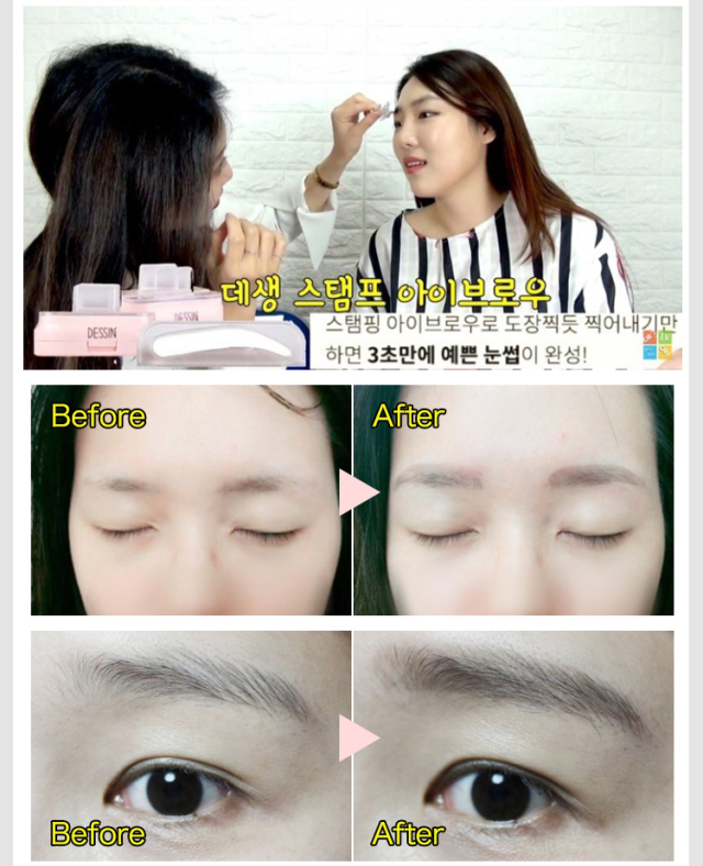 中年人基础化妆的正确步骤,90后女生经典打扮