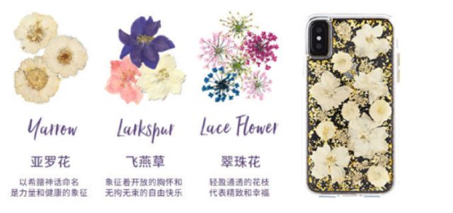 手机壳发光特效nova4,闪光会发光手机壳