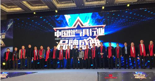 羽顺壁挂炉排名,羽顺壁挂炉2014款