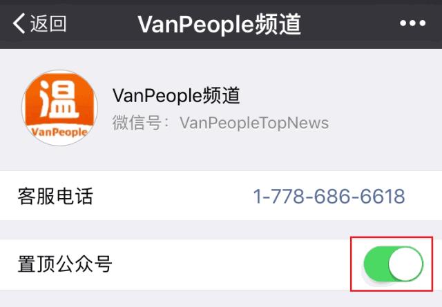 温哥华穷人的生活习俗,温哥华穷人生活
