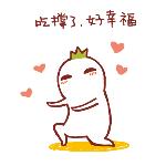 吃货探店烤鸭,吃货北京全聚德烤鸭