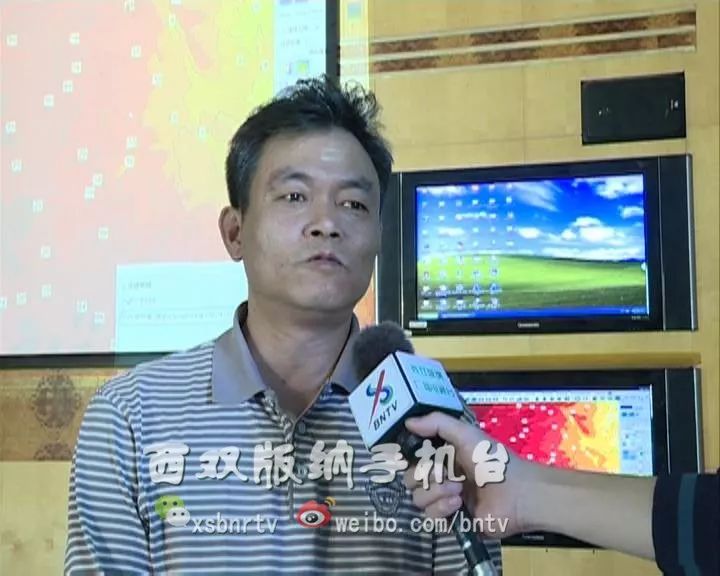 西双版纳是否会受冷空气影响,冷空气南下西双版纳