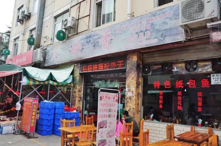 成都好莱坞来了！川传即将享誉全国