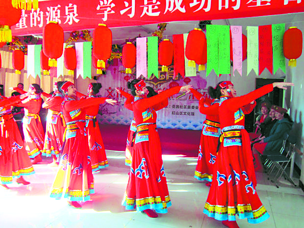 小金点子,小金点子怎么写