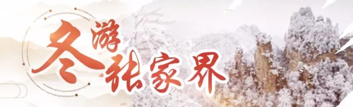 2021年春运高铁大片,铁路春运大片