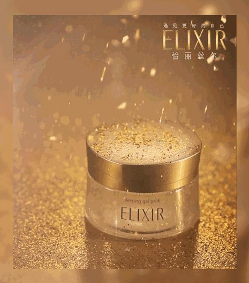 范冰冰护肤不止一年700张面膜,范冰冰一千片面膜