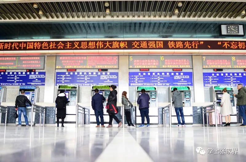 2021年春运高铁大片,铁路春运大片