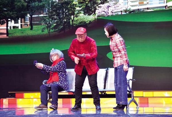 2018阳泉春晚,2020年阳泉春晚的节目表