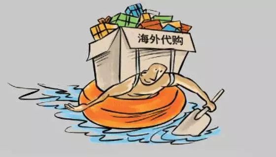 代购广告发朋友圈,代购广告