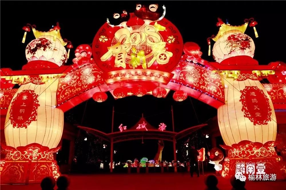 陕西榆林过大年活动,陕北榆林过大年老街秧歌安排