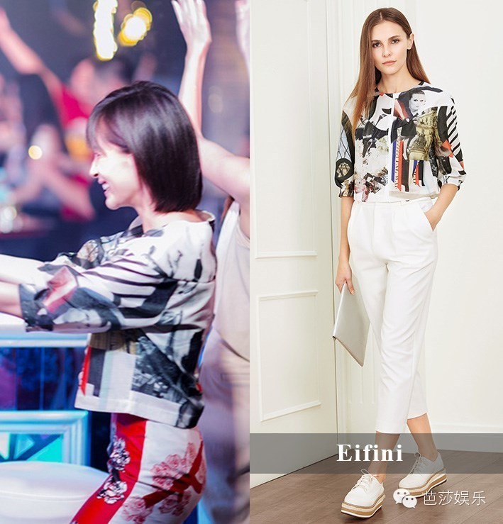 每日星范|曲筱绡一个包包挂件就要四五千，却依然爱几百块的设计师品牌，这样的白富美才是真女神！