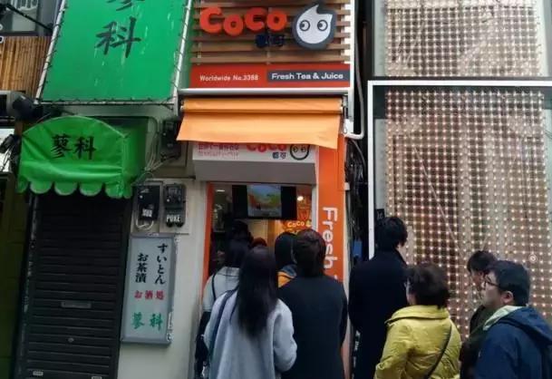 喝遍所有地方的拿铁,喝遍所有奶茶