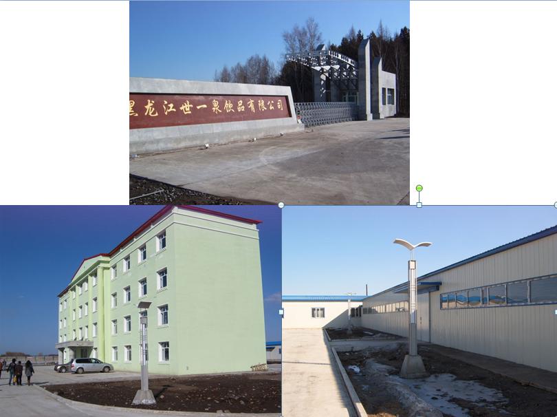 你送礼我买单,你送礼我买单营销案例