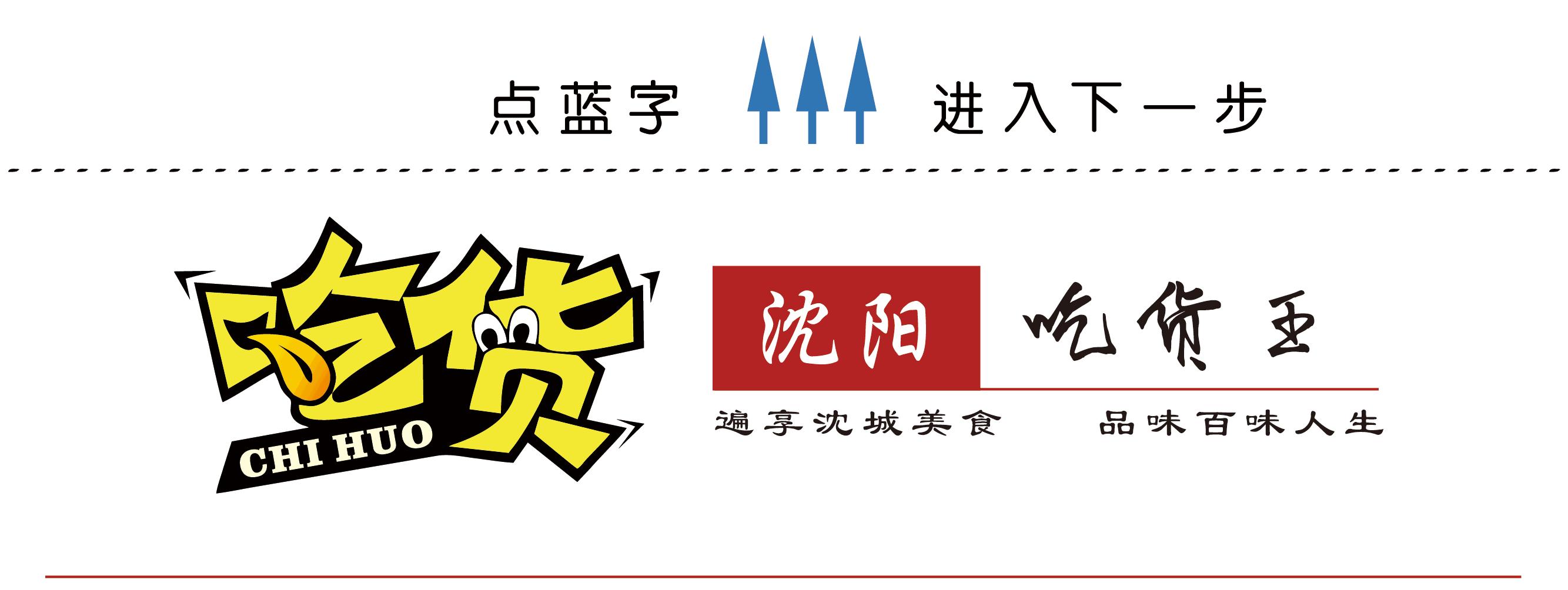 最恐怖的鬼屋藤木病院,世界上最恐怖的藤木病院