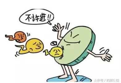 紧急避孕除了毓婷还有什么,紧急避孕除了毓婷还有什么方法