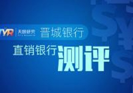 灏忚崏閾惰鏄瑙勯摱琛屽悧,灏忚崏閾惰