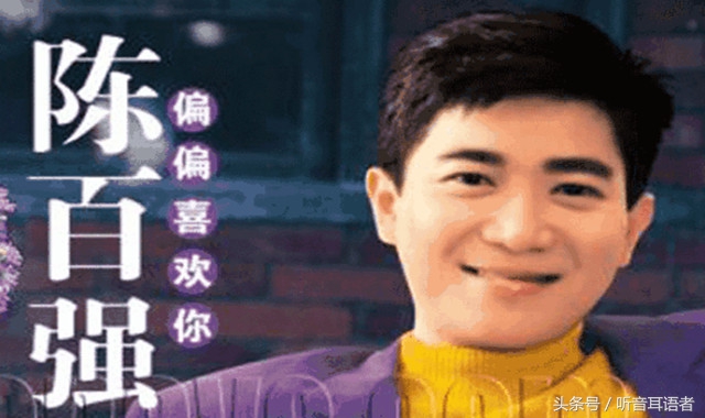 煲机音响推荐,耳机煲音专用10首音乐