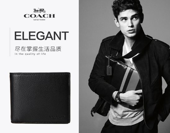 跟着袁咏仪去买世界上最贵的包包,袁咏仪最贵的包包是哪个