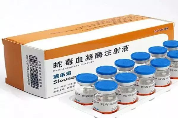 「1.30｜e药早报」3个常用OTC被查封；湖北设天网监控423家医院！