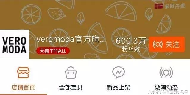 除了zara什么牌子喜欢打折,除了某宝某多还有什么购物平台