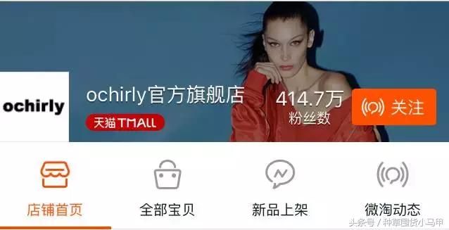 除了zara什么牌子喜欢打折,除了某宝某多还有什么购物平台