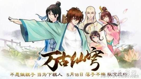 玄界之门小说免费阅读全文,小说玄界之门