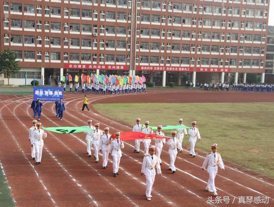 广益实验中学高中部,湖南广益实验中学怎么样