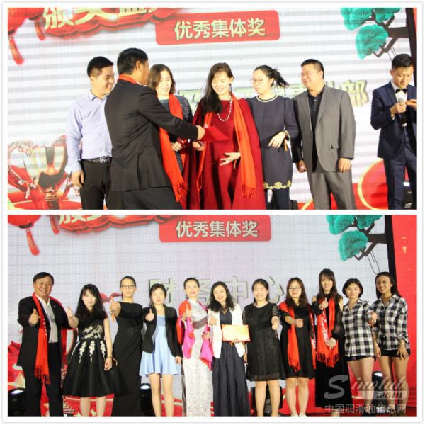 “奋斗不懈锐变不止”——龙润集团年会暨核心经销商会议盛大举行