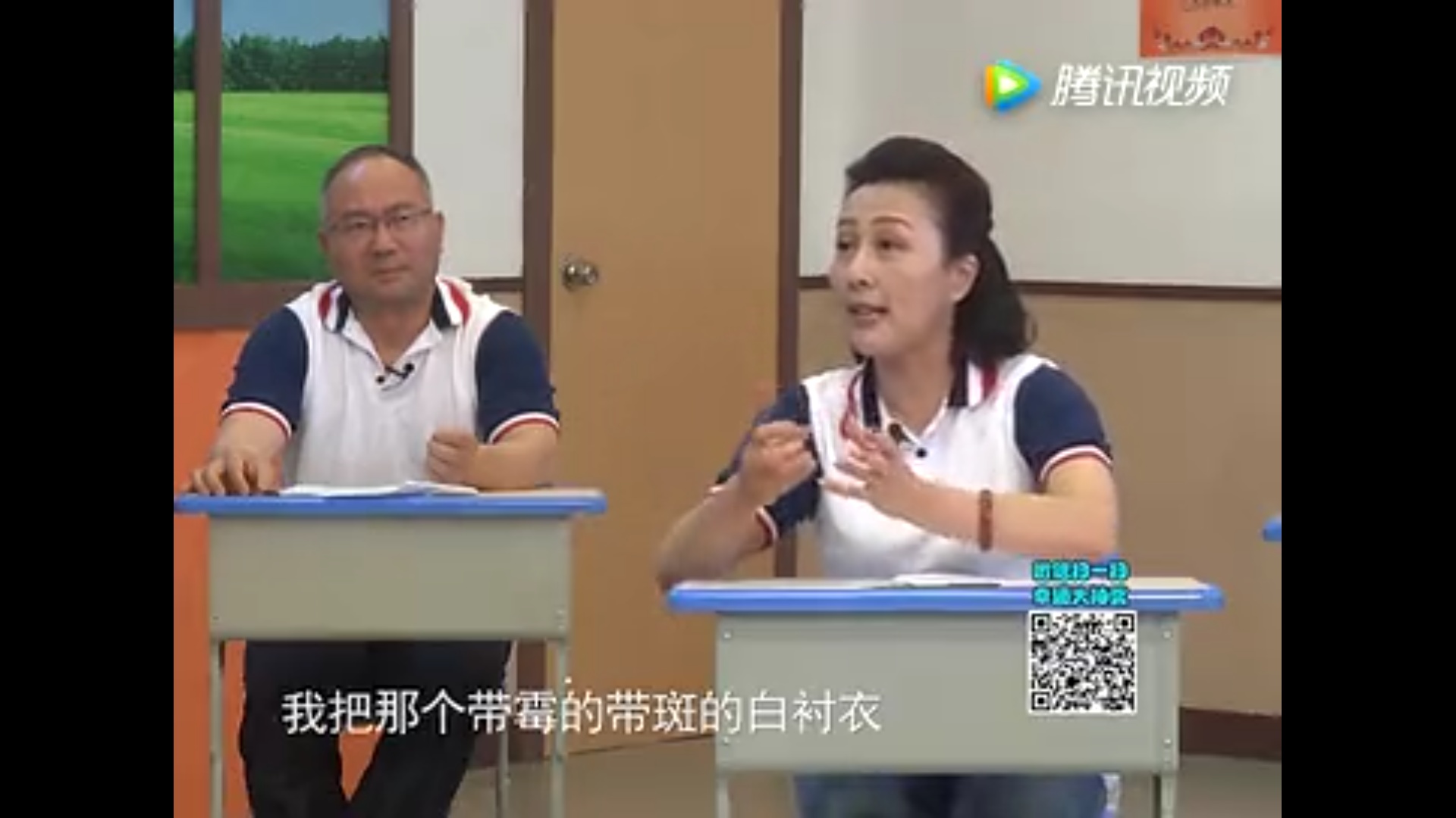 衣服发霉怎么洗掉霉斑汗斑,衣服汗斑霉斑怎么去除