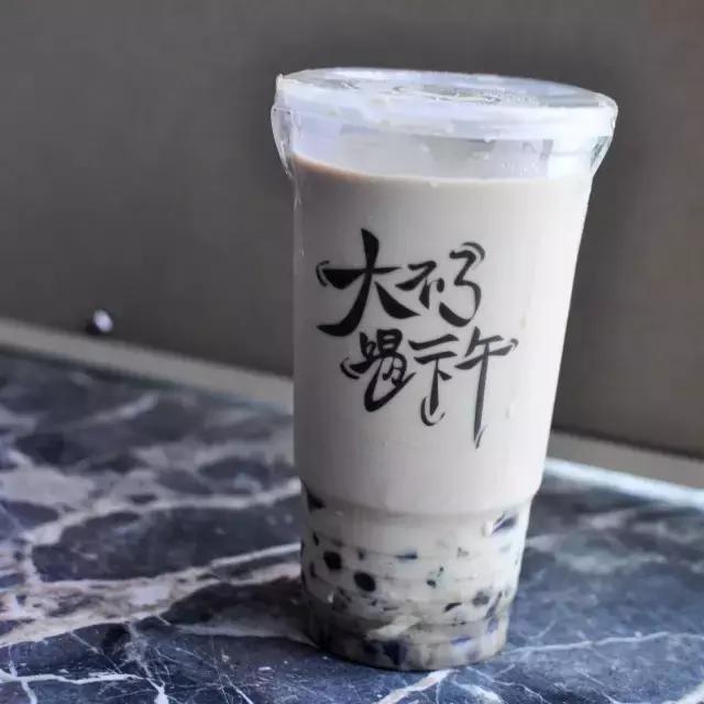 喝遍所有地方的拿铁,喝遍所有奶茶