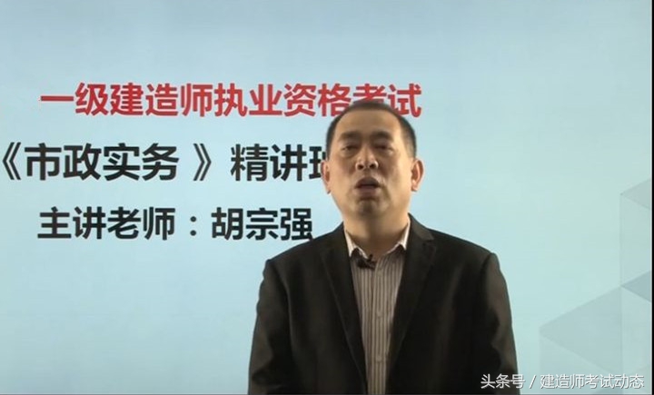 考二建章节练习免费,二建考试学习方法和技巧