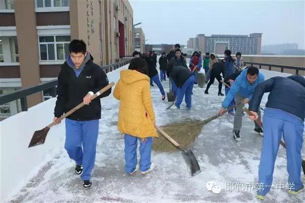 邯郸一中在全国怎么样,邯郸市一中省内排名