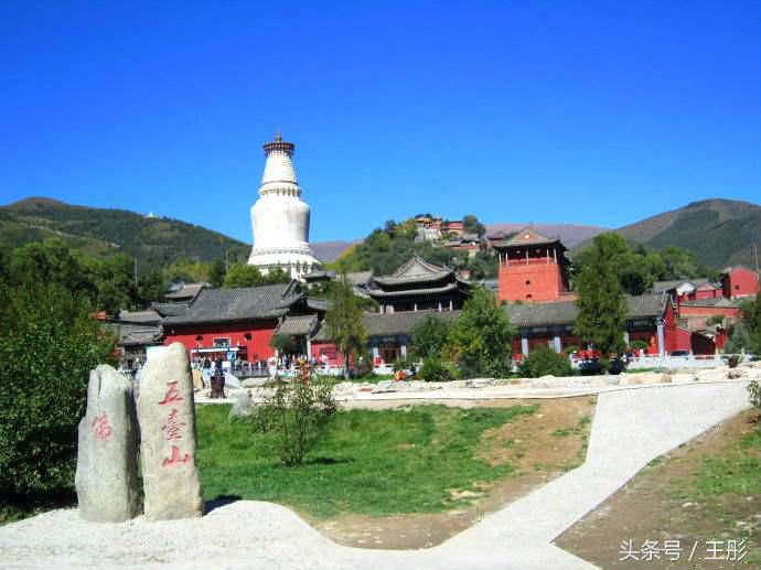五台山怎么样好玩吗,向阳五台山好玩吗