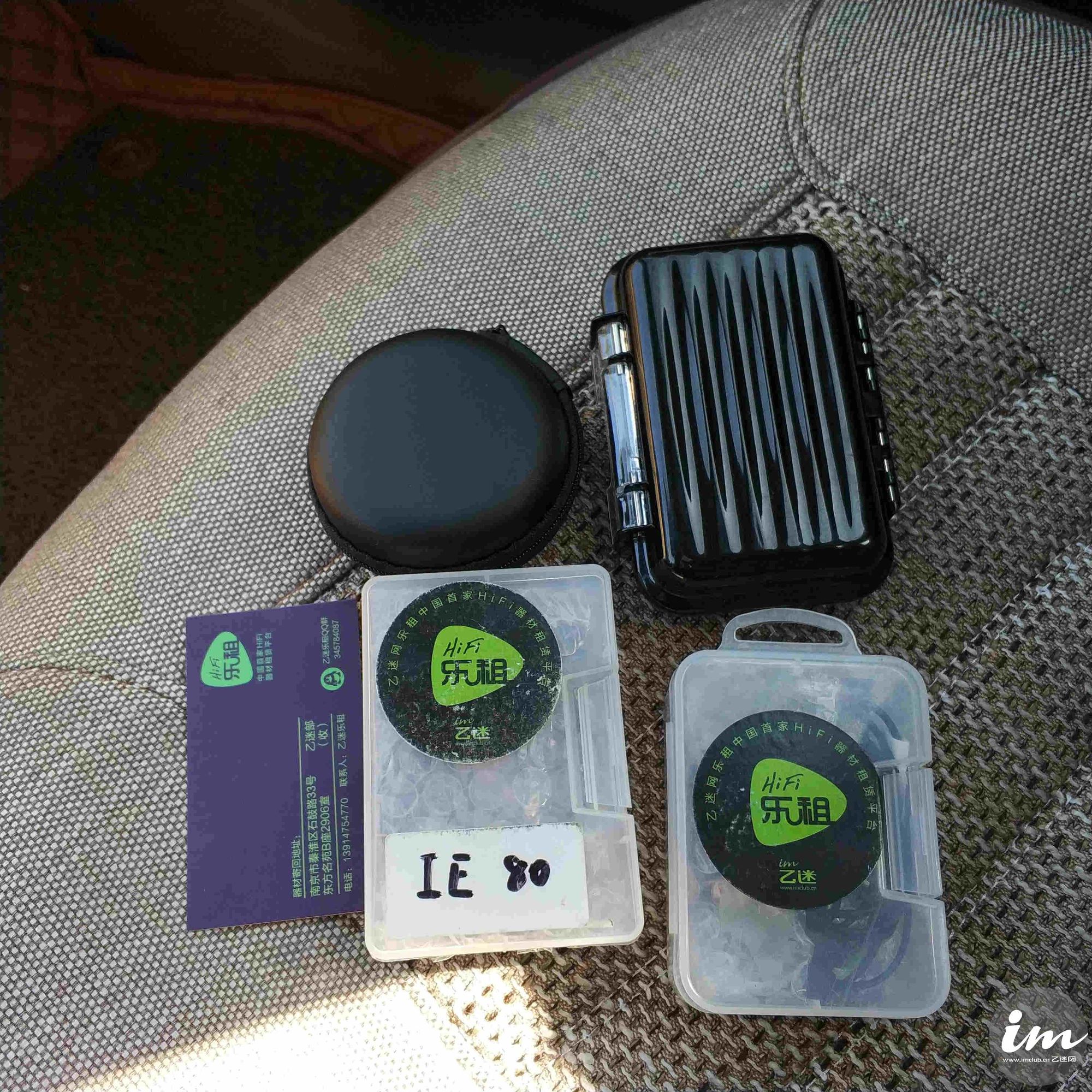 ie80入耳式耳机评测,ie80的耳机推荐