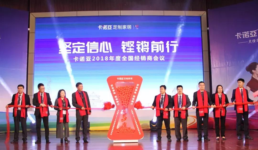 维意全屋定制和诗尼曼哪个好,维意和诗尼曼全屋定制哪个好