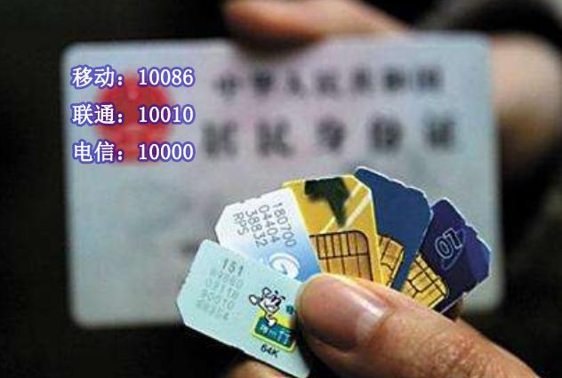 手机丢了担心零钱被盗怎么办,小偷弄丢偷来的手机报警