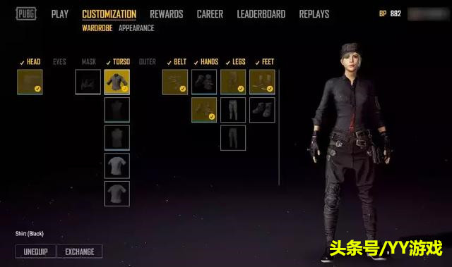 绝地求生饰品价格一览表,绝地求生饰品价格表