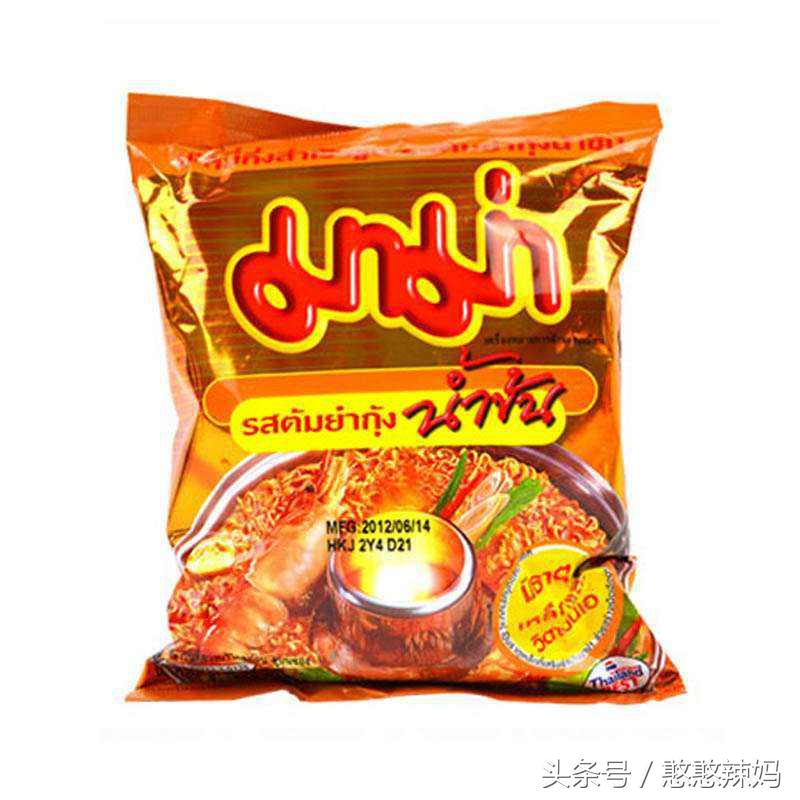 泰国购物清单价格,泰国游超详细购物清单