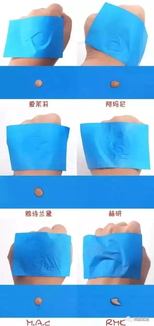 深肤色粉底液测评,哪个大牌粉底液最细腻不卡粉测评