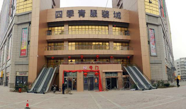 服装大批发市场在哪个位置最好,服装大批发市场在哪个位置